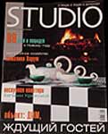 studio0102.jpg (8194 bytes)